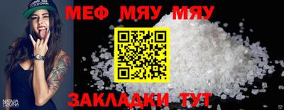 ГАЛЛЮЦИНОГЕННЫЕ ГРИБЫ Гатчина
