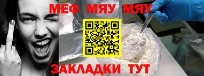 ГАЛЛЮЦИНОГЕННЫЕ ГРИБЫ Гатчина