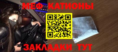 ГАЛЛЮЦИНОГЕННЫЕ ГРИБЫ Гатчина