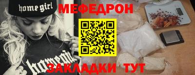 ГАЛЛЮЦИНОГЕННЫЕ ГРИБЫ Гатчина