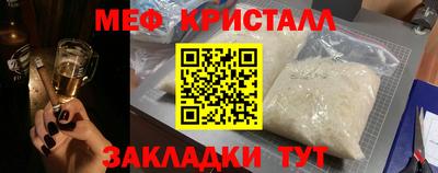ГАЛЛЮЦИНОГЕННЫЕ ГРИБЫ Гатчина