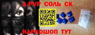 ГАЛЛЮЦИНОГЕННЫЕ ГРИБЫ Гатчина