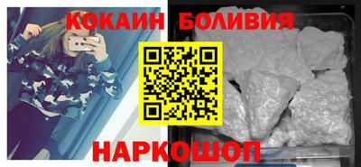 бутират Гагарин