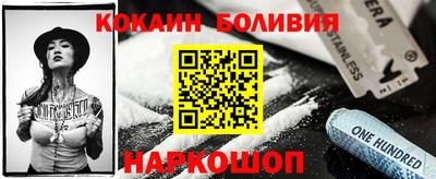 ГАЛЛЮЦИНОГЕННЫЕ ГРИБЫ Гатчина