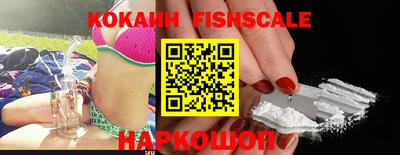 ГАЛЛЮЦИНОГЕННЫЕ ГРИБЫ Гатчина