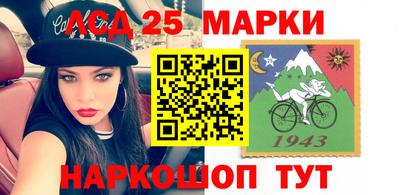 ГАЛЛЮЦИНОГЕННЫЕ ГРИБЫ Гатчина