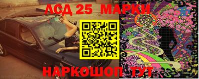ГАЛЛЮЦИНОГЕННЫЕ ГРИБЫ Гатчина