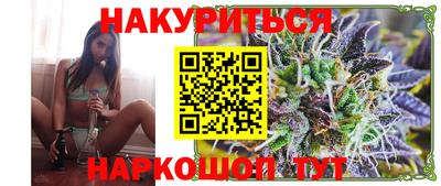ГАЛЛЮЦИНОГЕННЫЕ ГРИБЫ Гатчина