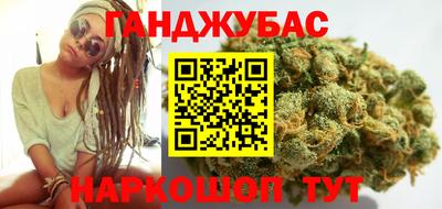 ГАЛЛЮЦИНОГЕННЫЕ ГРИБЫ Гатчина