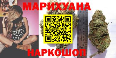 бутират Гагарин