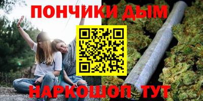 бутират Гагарин