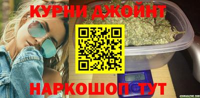 ГАЛЛЮЦИНОГЕННЫЕ ГРИБЫ Гатчина