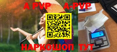 бутират Гагарин