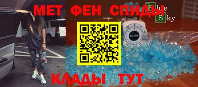 стафф Гай