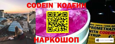 ГАЛЛЮЦИНОГЕННЫЕ ГРИБЫ Гатчина
