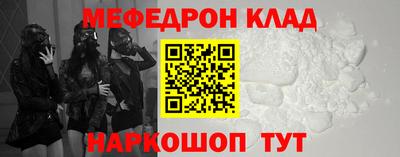 ГАЛЛЮЦИНОГЕННЫЕ ГРИБЫ Гатчина