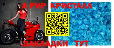 ГАЛЛЮЦИНОГЕННЫЕ ГРИБЫ Гатчина