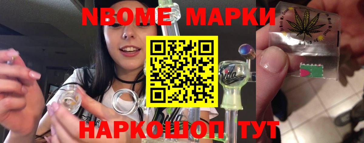 Кимовск  LSD-25 экстази ecstasy  Вход с VPN  Лсд 25 экстази  МЕГА рабочий сайт  ЛСД экстази ecstasy 